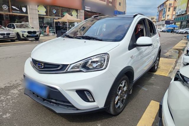 Used Geely Auto Vision X1 2017 1.3L Automatic Fun Edition