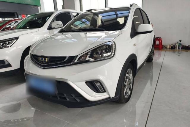 Used Geely Auto Vision X1 2017 1.3L Automatic Player Edition