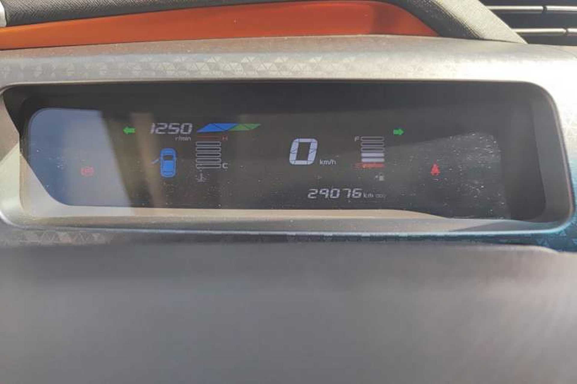 Used Geely Auto Vision X1 2017 1.3L Manual Frenzy Edition Odometer Close Up