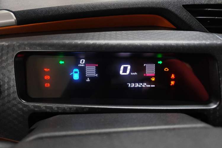 Used Geely Auto Vision X1 2017 1.3L Manual Frenzy Edition Odometer Close Up