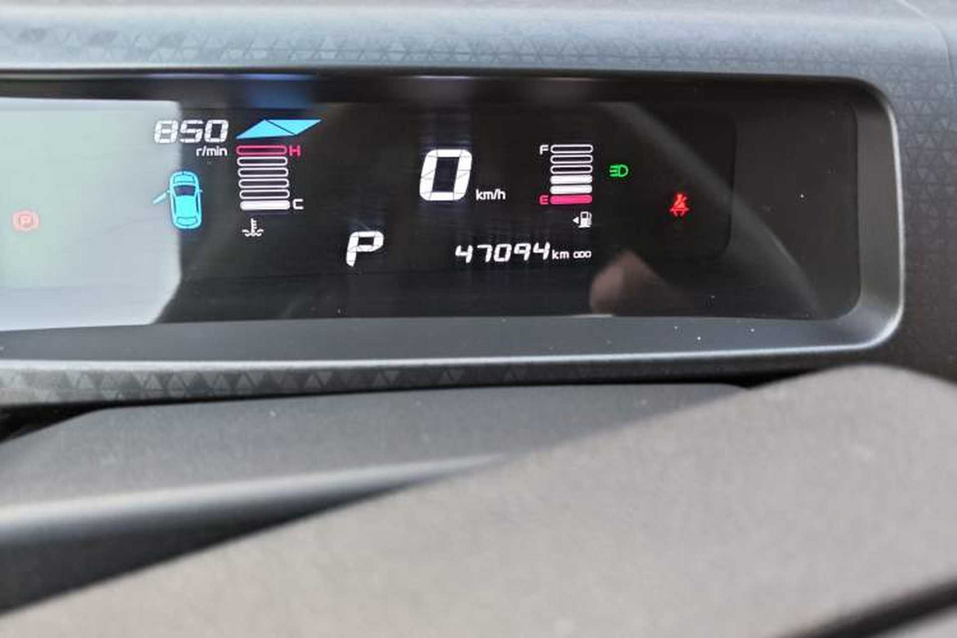 Used Geely Auto Vision X1 2017 1.3L Automatic Fun Edition Odometer Close Up