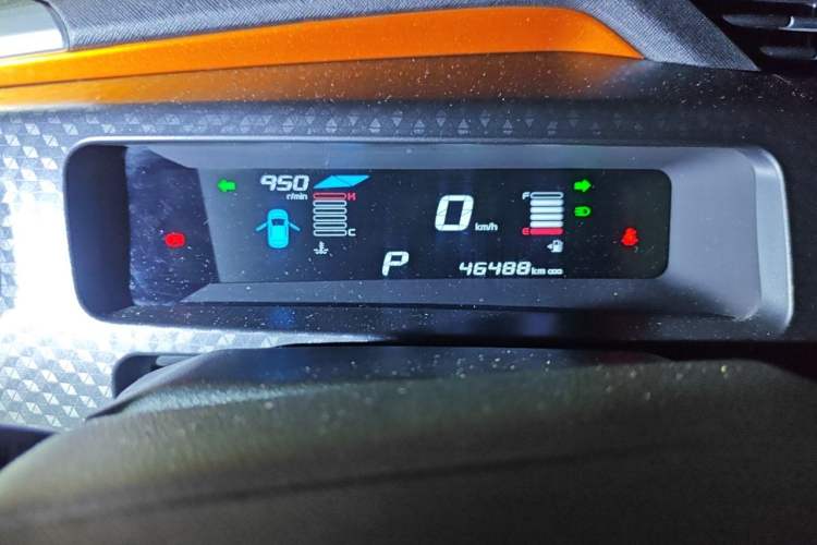 Used Geely Auto Vision X1 2017 1.3L Automatic Player Edition Odometer Close Up