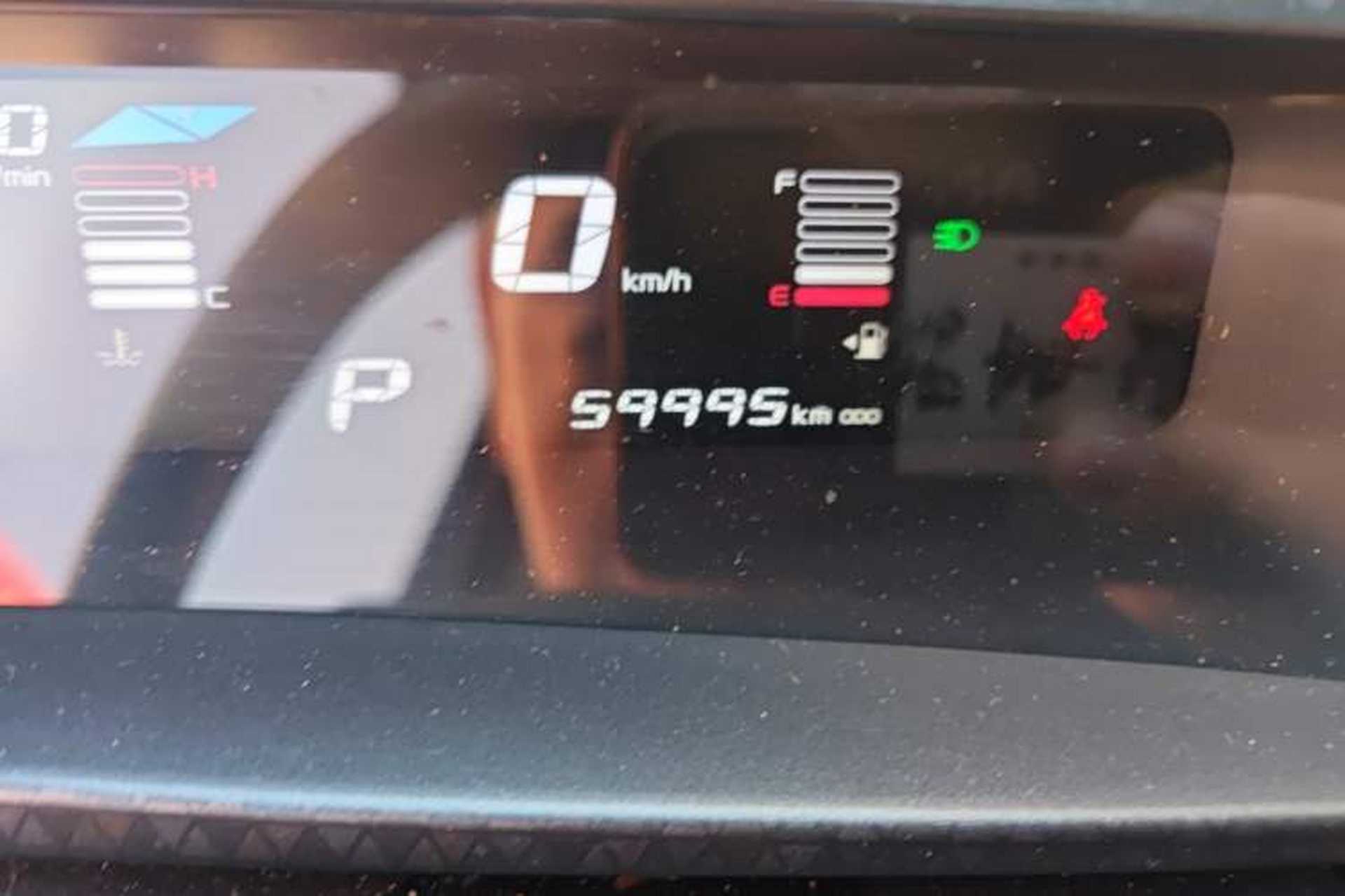 Used Geely Auto Vision X1 2017 1.3L Automatic Player Edition Odometer Close Up