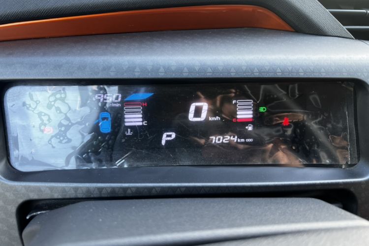 Used Geely Auto Vision X1 2017 1.3L Automatic Player Edition Odometer Close Up