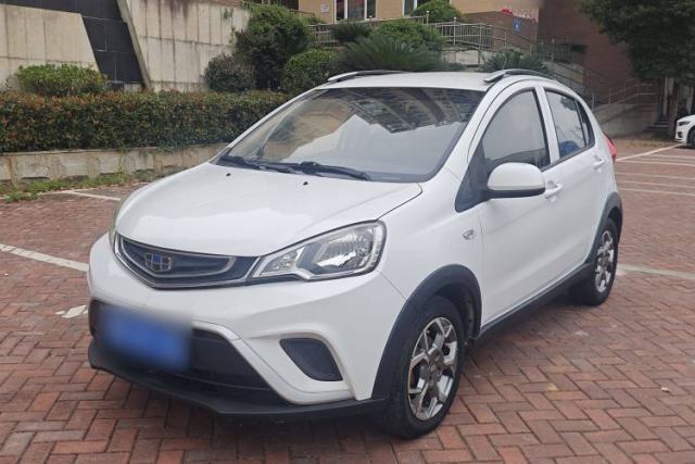 Used Geely Auto Vision X1 2017 1.3L Manual Frenzy Edition