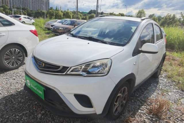Used Geely Auto Vision X1 2017 1.3L Manual Frenzy Edition