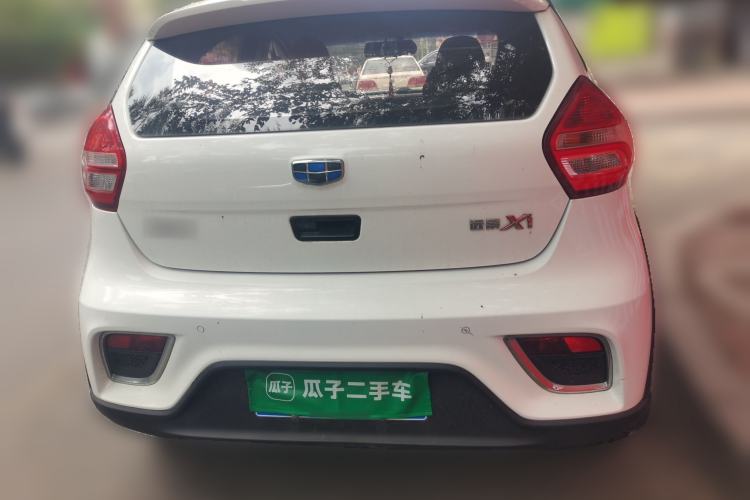 Used Geely Auto Vision X1 2017 1.3L Manual Frenzy Edition Rear