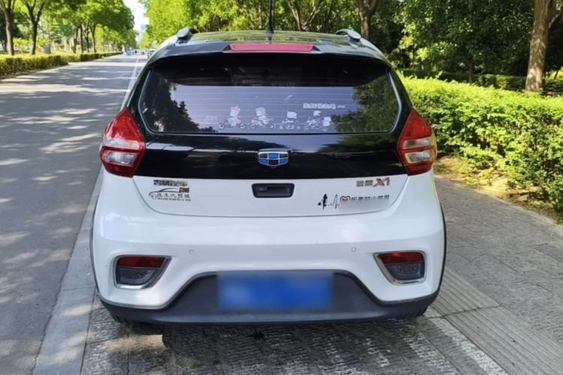 Used Geely Auto Vision X1 2017 1.3L Automatic Player Edition Rear