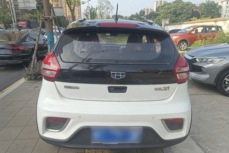 Used Geely Auto Vision X1 2017 1.3L Automatic Fun Edition Rear