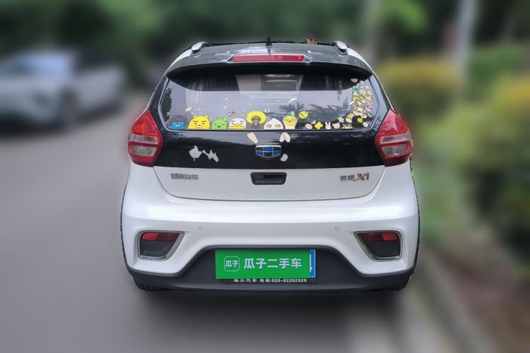 Used Geely Auto Vision X1 2017 1.3L Automatic Player Edition Rear