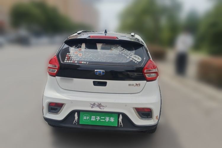 Used Geely Auto Vision X1 2017 1.3L Manual Frenzy Edition Rear