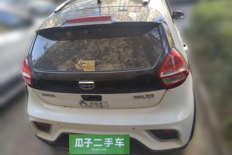 Used Geely Auto Vision X1 2017 1.3L Automatic Player Edition Rear