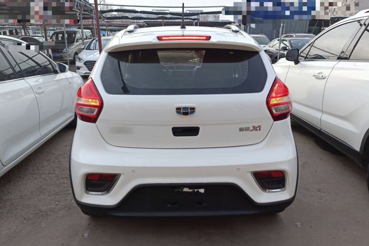 Used Geely Auto Vision X1 2017 1.3L Automatic Fun Edition Rear