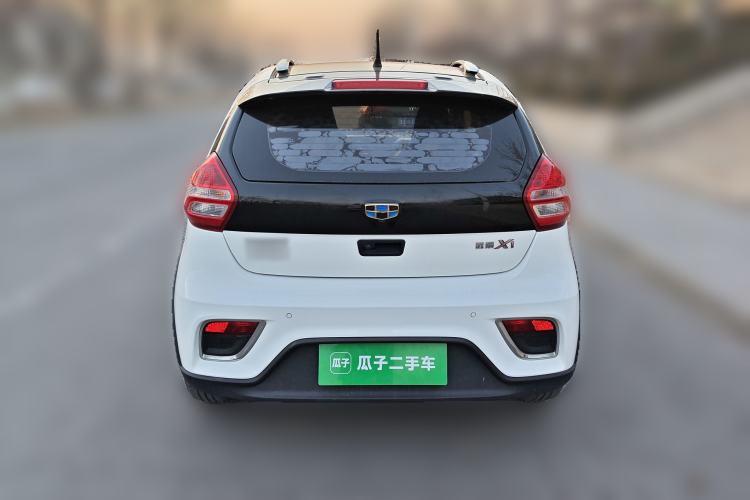 Used Geely Auto Vision X1 2017 1.3L Automatic Fun Edition Rear
