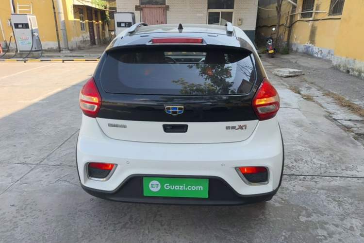 Used Geely Auto Vision X1 2017 1.3L Automatic Fun Edition Rear