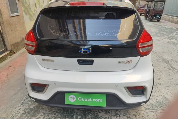 Used Geely Auto Vision X1 2017 1.3L Automatic Fun Edition Rear