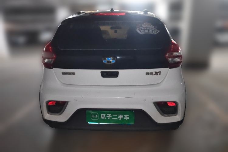Used Geely Auto Vision X1 2017 1.3L Automatic Player Edition Rear