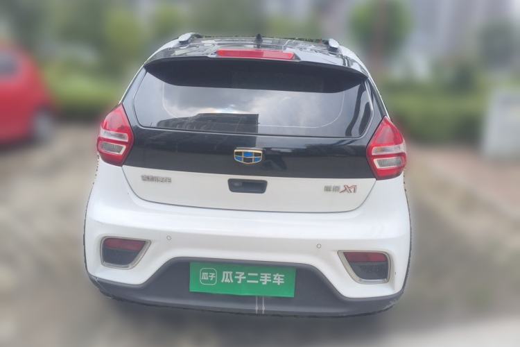 Used Geely Auto Vision X1 2017 1.3L Automatic Fun Edition Rear