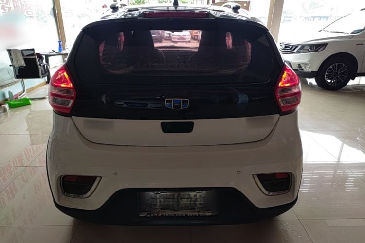 Used Geely Auto Vision X1 2017 1.3L Automatic Fun Edition Rear