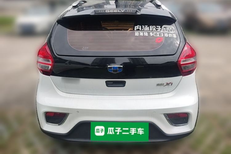 Used Geely Auto Vision X1 2017 1.3L Automatic Player Edition Rear
