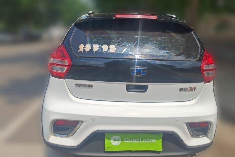 Used Geely Auto Vision X1 2017 1.3L Automatic Player Edition Rear