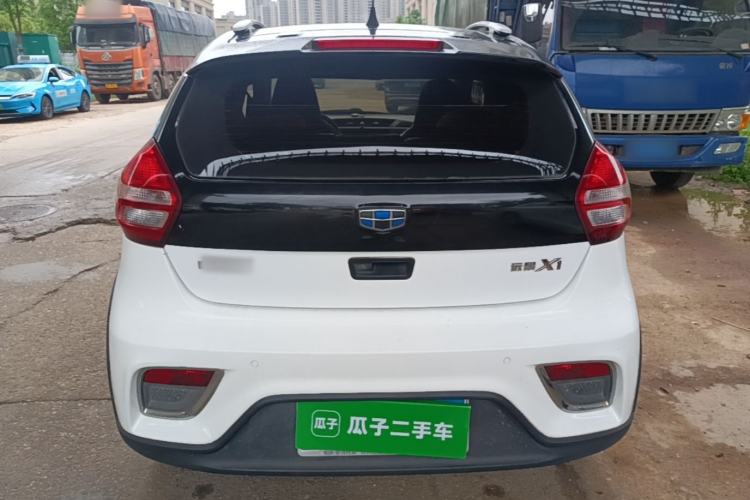 Used Geely Auto Vision X1 2017 1.3L Automatic Player Edition Rear