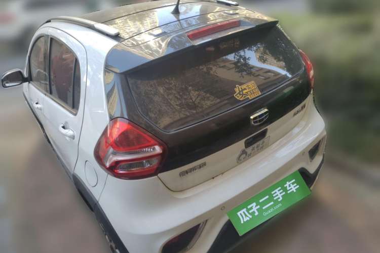 Used Geely Auto Vision X1 2017 1.3L Automatic Player Edition Rear Left 45 Deg