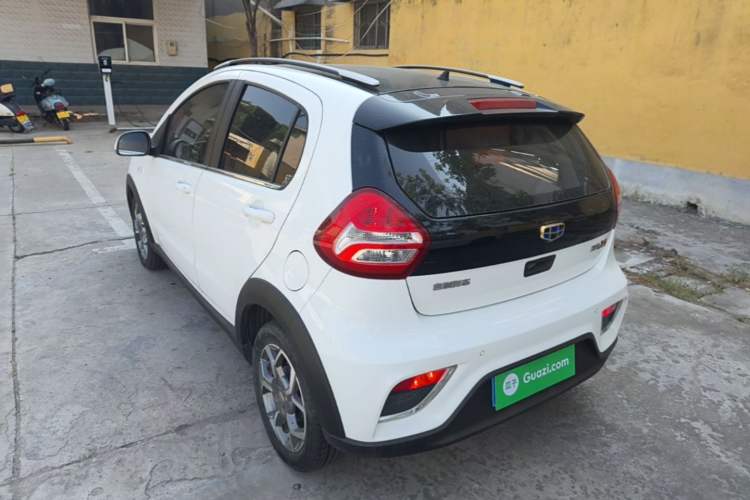 Used Geely Auto Vision X1 2017 1.3L Automatic Fun Edition Rear Left 45 Deg