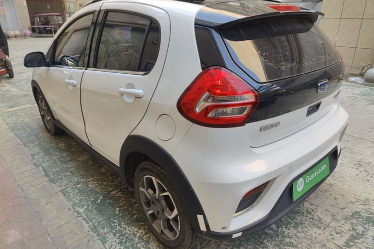 Used Geely Auto Vision X1 2017 1.3L Automatic Fun Edition Rear Left 45 Deg