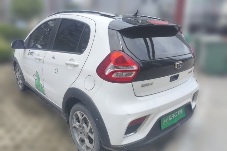 Used Geely Auto Vision X1 2017 1.3L Automatic Fun Edition Rear Left 45 Deg