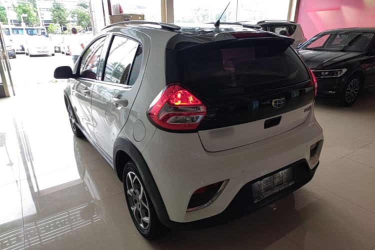 Used Geely Auto Vision X1 2017 1.3L Automatic Fun Edition Rear Left 45 Deg