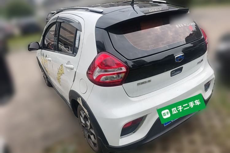 Used Geely Auto Vision X1 2017 1.3L Automatic Player Edition Rear Left 45 Deg