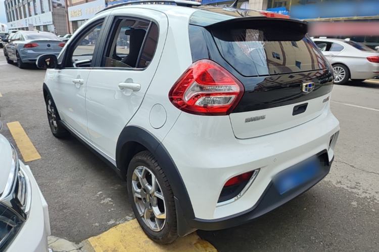 Used Geely Auto Vision X1 2017 1.3L Automatic Fun Edition Rear Left 45 Deg