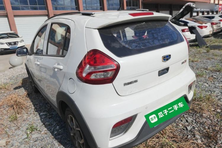 Used Geely Auto Vision X1 2017 1.3L Manual Frenzy Edition Rear Left 45 Deg