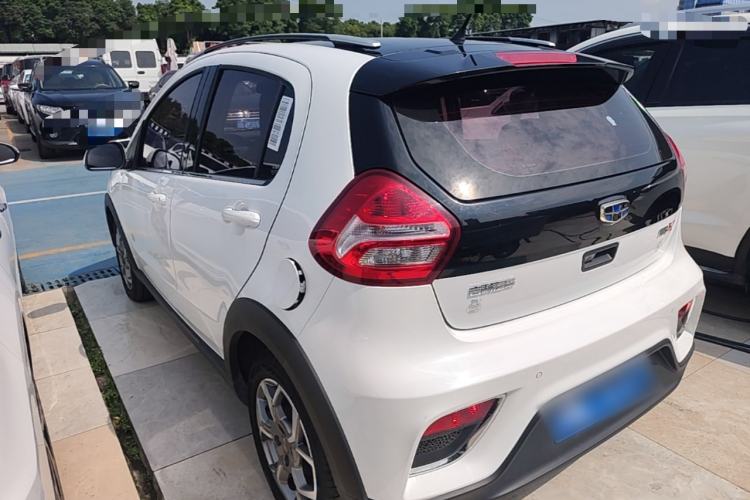 Used Geely Auto Vision X1 2017 1.3L Automatic Fun Edition Rear Left 45 Deg