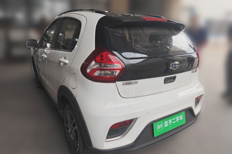 Used Geely Auto Vision X1 2017 1.3L Automatic Fun Edition Rear Left 45 Deg