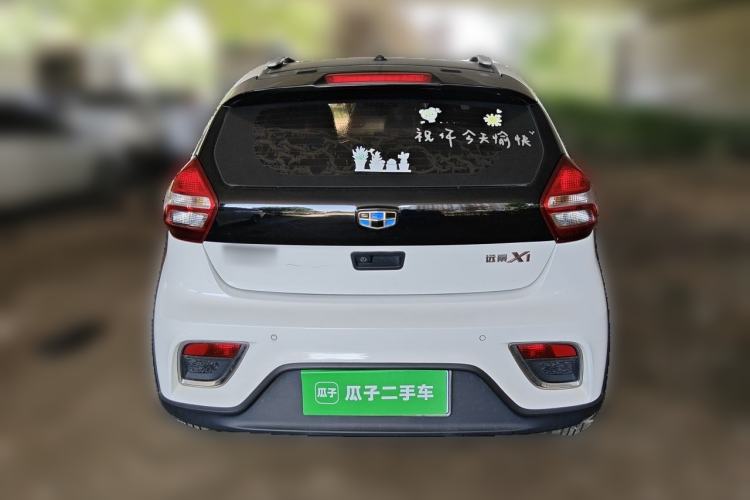 Used Geely Auto Vision X1 2017 1.3L Manual Frenzy Edition Rear