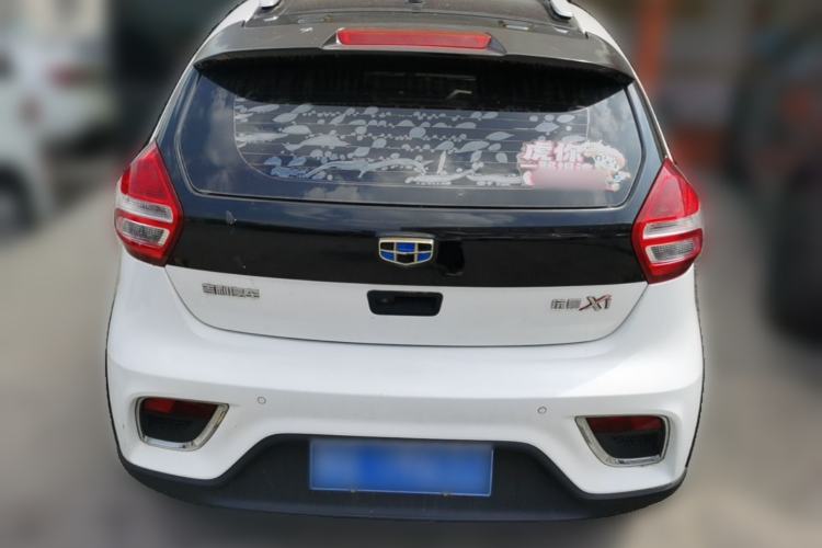 Used Geely Auto Vision X1 2017 1.3L Manual Frenzy Edition Rear