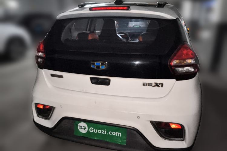 Used Geely Auto Vision X1 2017 1.3L Manual Frenzy Edition Rear