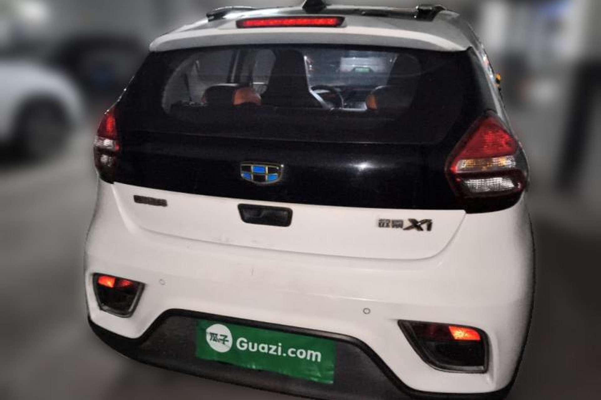 Used Geely Auto Vision X1 2017 1.3L Manual Frenzy Edition Rear