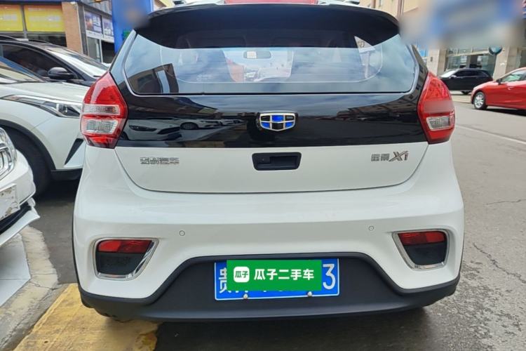 Used Geely Auto Vision X1 2017 1.3L Automatic Fun Edition Rear
