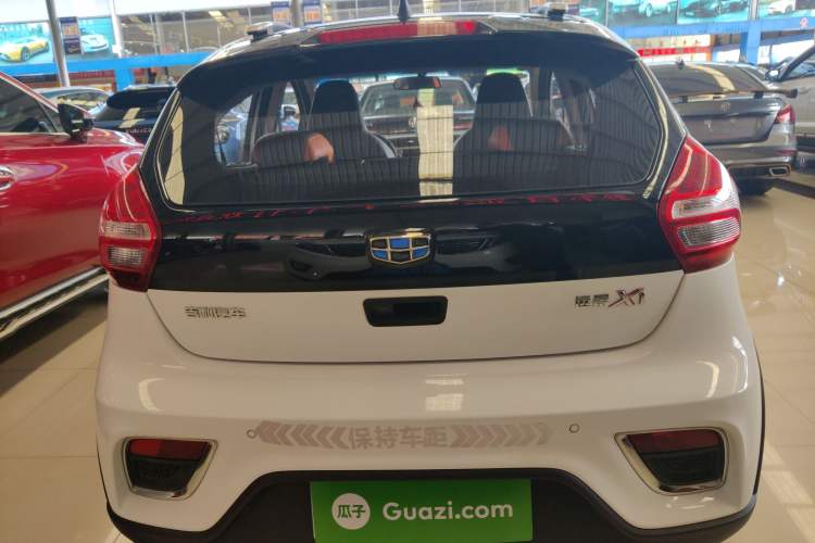 Used Geely Auto Vision X1 2017 1.3L Manual Frenzy Edition Rear