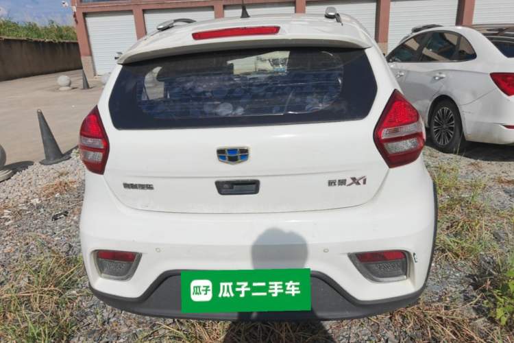 Used Geely Auto Vision X1 2017 1.3L Manual Frenzy Edition Rear
