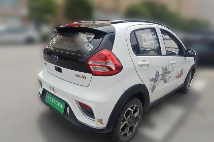 Used Geely Auto Vision X1 2017 1.3L Manual Frenzy Edition Rear Right 45 Deg