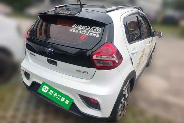 Used Geely Auto Vision X1 2017 1.3L Automatic Player Edition Rear Right 45 Deg