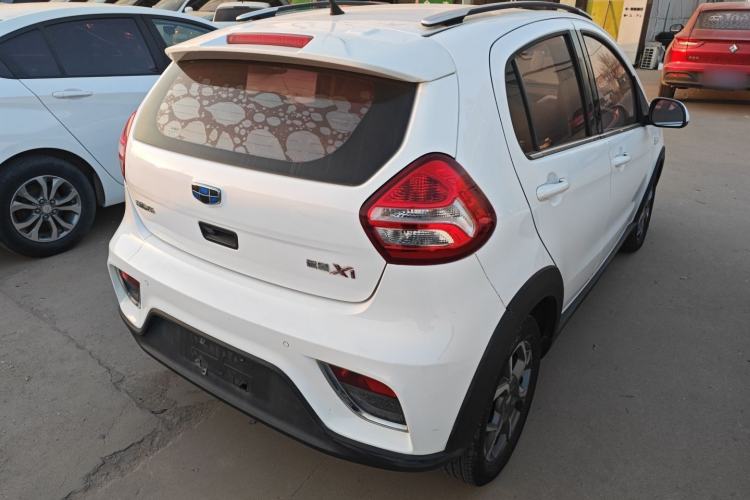 Used Geely Auto Vision X1 2017 1.3L Automatic Fun Edition Rear Right 45 Deg