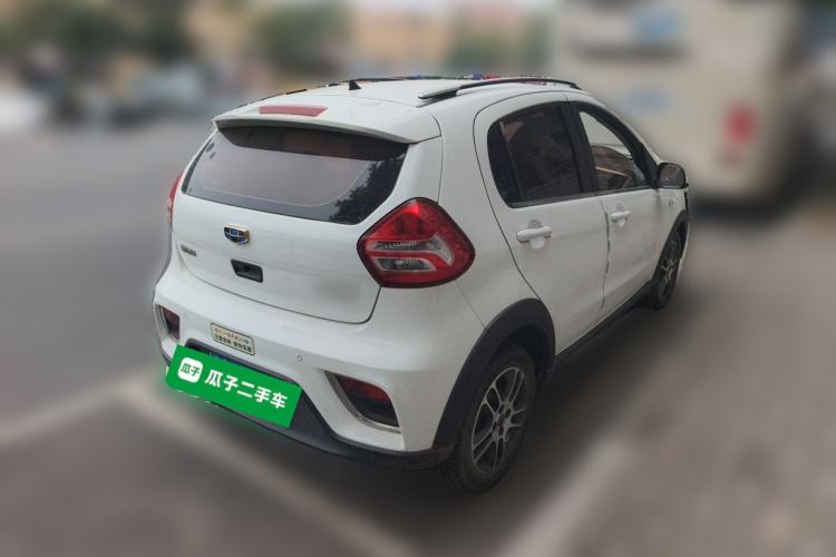 Used Geely Auto Vision X1 2017 1.3L Automatic Fun Edition Rear Right 45 Deg