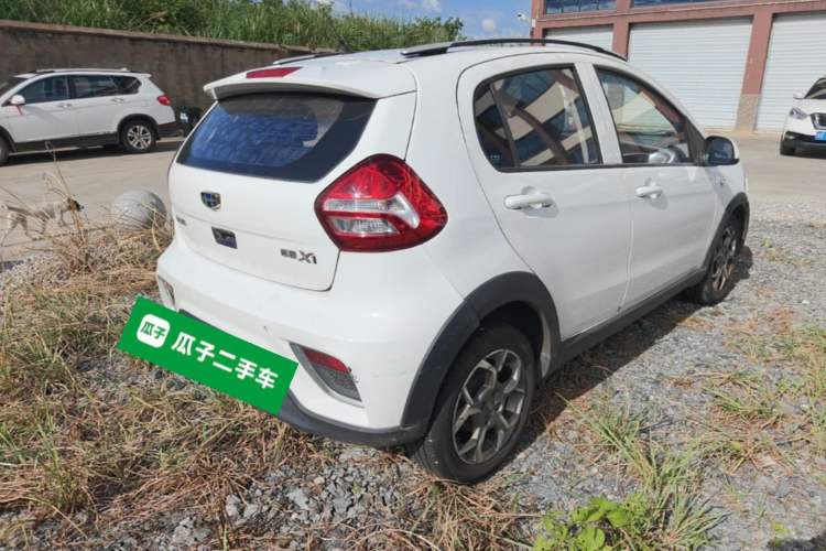 Used Geely Auto Vision X1 2017 1.3L Manual Frenzy Edition Rear Right 45 Deg