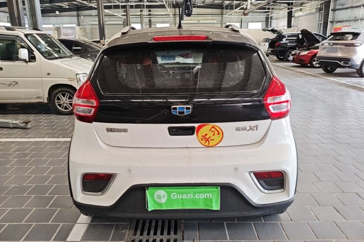 Used Geely Auto Vision X1 2017 1.3L Automatic Player Edition Rear
