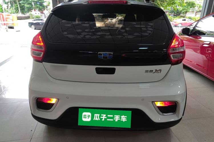 Used Geely Auto Vision X1 2017 1.3L Automatic Player Edition Rear